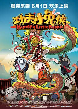 国产婷婷色一区二区三区